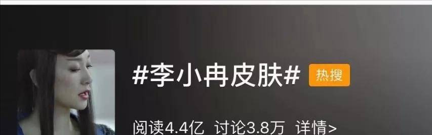 刘玉婷|“苦情冷白皮”李小冉出道26年，14部经典窥见：容颜几变？