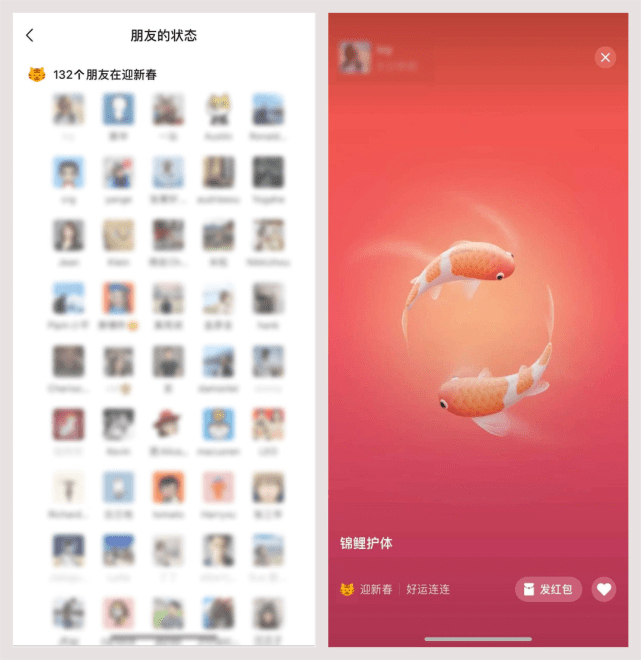 刚刚！微信重磅更新