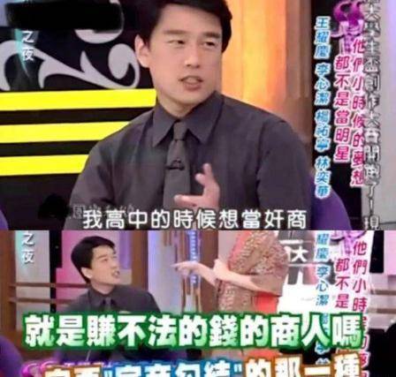 因为|王耀庆《完美伴侣》演林庆昆气坏网友，他还有哪些经典作品？