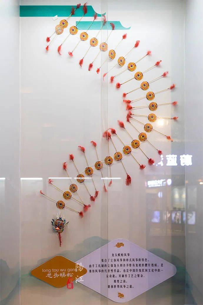 春节遛娃好去处，这个风筝主题的网红街区，晚上风筝会发光