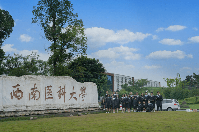 原创四川改名很成功的一所大学曾经是个小透明如今却高攀不起