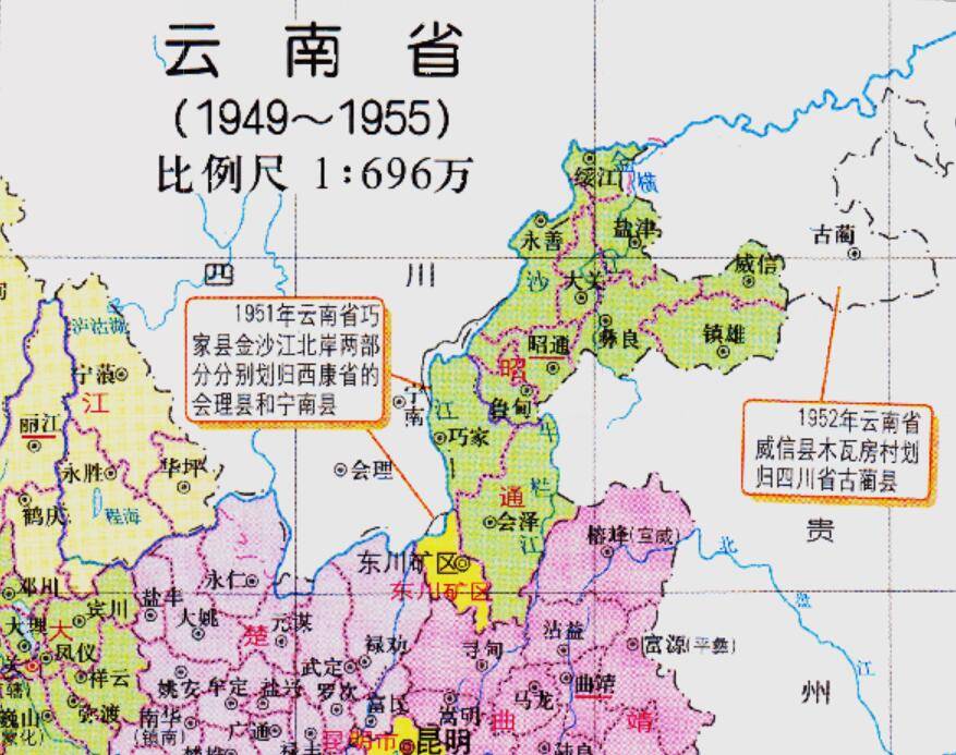 四川与云南交界处地图图片