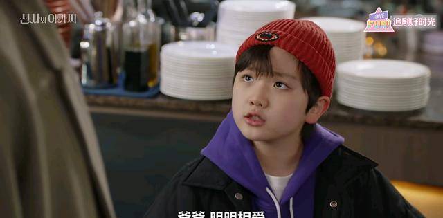 生活|韩剧《绅士和小姐》真香,霸道总裁爱上萝莉的上头剧情