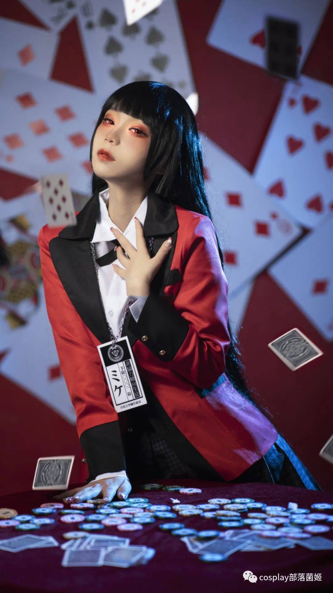 cos狂赌深渊蛇喰梦子cos正片半度度度喵