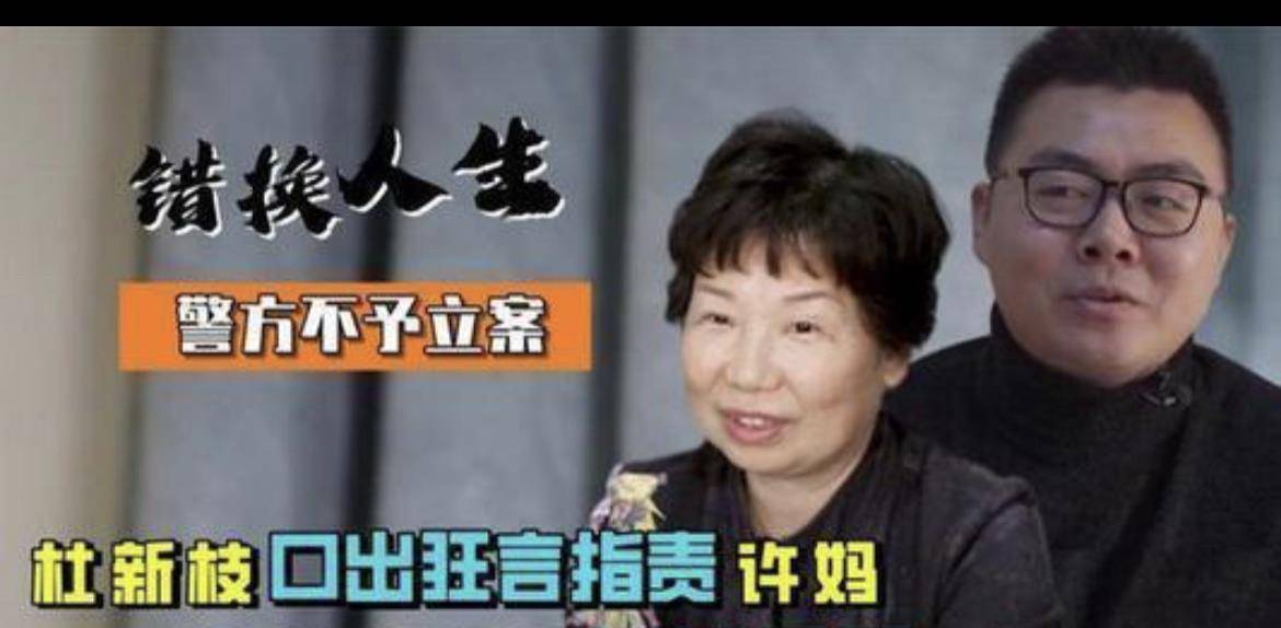 为什么叫二八事件 195cd6161c8f4a9cbe2aebbc389787b0.jpeg