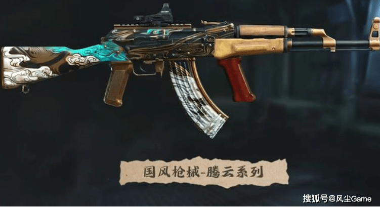 京剧武生加入fps战场生死狙击2拿捏新国潮玩家有内味了