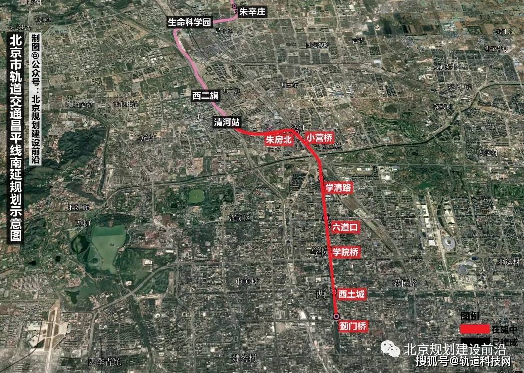 2022年北京在建地鐵11條其中包括2個新建項目附高清線路規劃圖