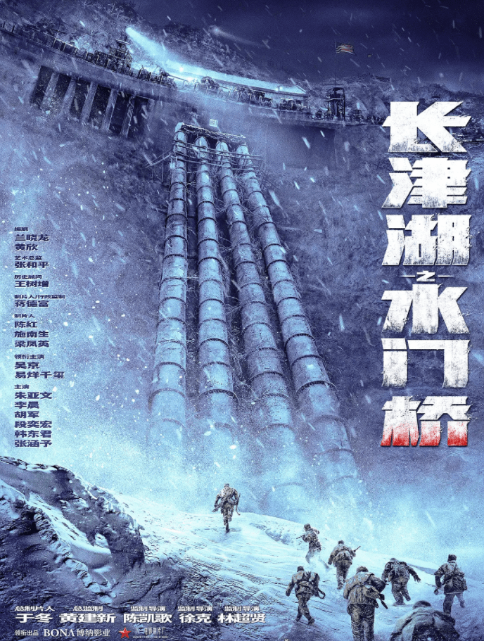 万象新|最后一部春节档电影敲定!双好戏加持,耿乐喜迎虎年新春