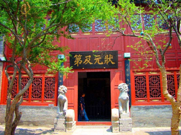 山东一“巨富豪宅”，主人曾是唯一的武状元，位于青州古城内