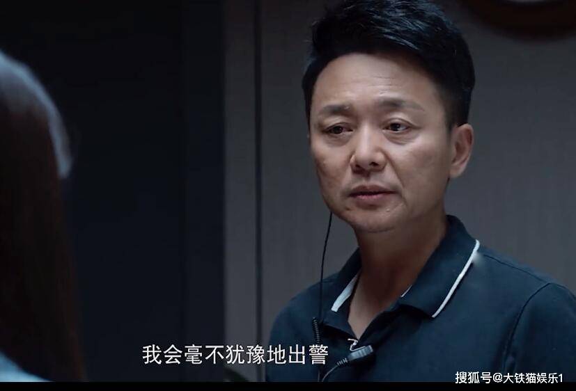 刘奕君|《开端》隐藏的7大《琅琊榜》演员，有人客串很惊艳，有人拖后腿