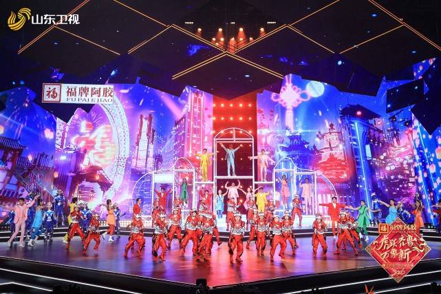 山东|山东春晚倒计时2天!因“潍”有你,“坊”华无限