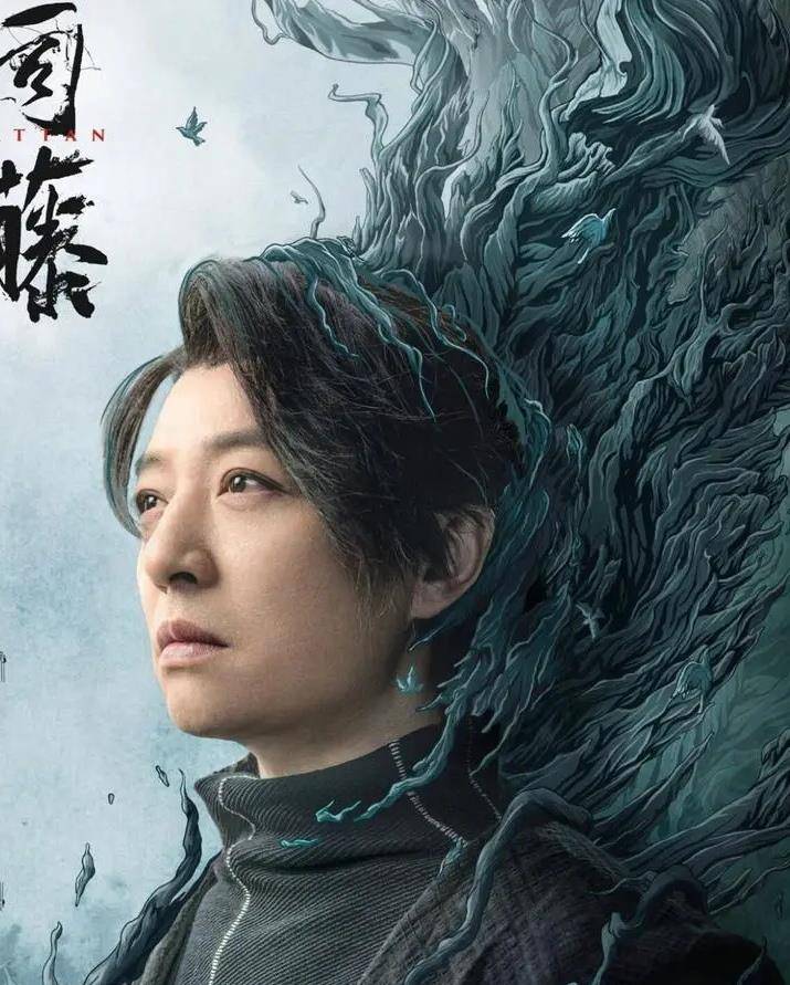 新作|她会是“第二个”景甜吗？《司藤》导演新作让杨洋当男主，女主竟是她