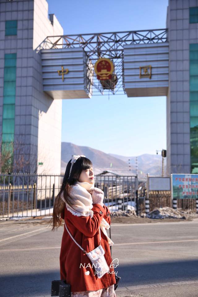 北国边境的低调国门，可远眺朝鲜人民生活，可拍文艺写真