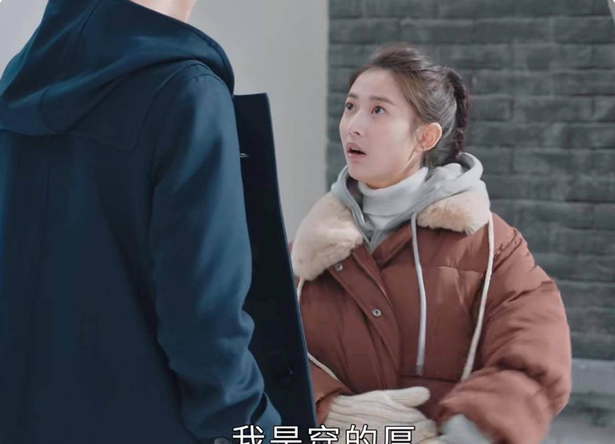 演技|又一爱情剧开播即爆款，开播2天豆瓣好评不断，狂追8集太上瘾