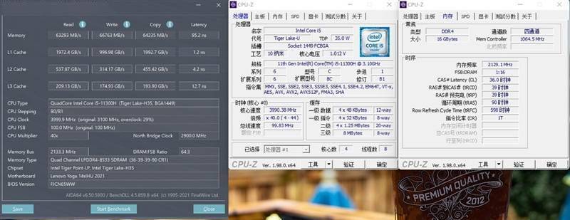 主流高端輕薄本對比測試：榮耀MagicBook V 14 VS. Yoga 14s 2021 科技 第26張