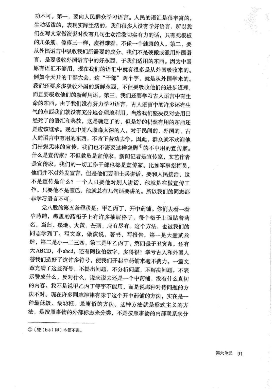 4005a3c594b942acbd93953e28f26305.jpeg