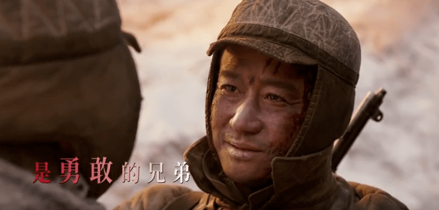 角色|预告片价值57亿，正片得火成啥样？《水门桥》告诉你答案