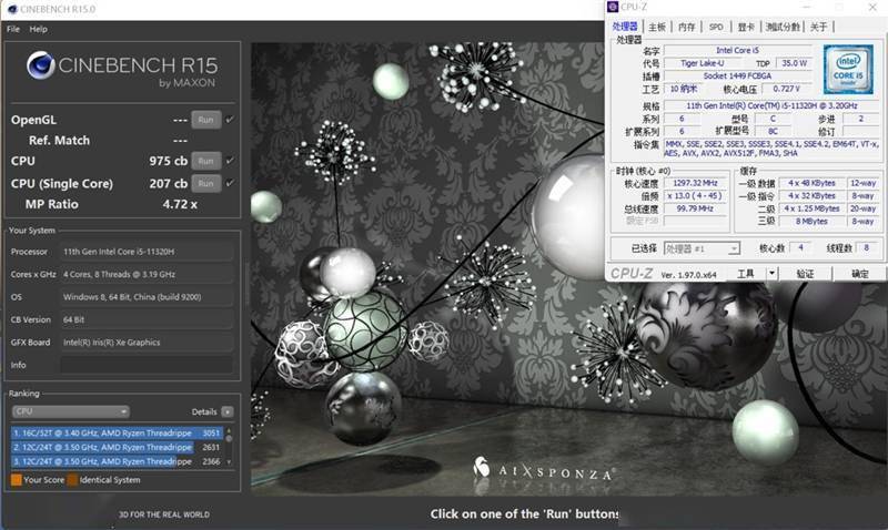 主流高端輕薄本對比測試：榮耀MagicBook V 14 VS. Yoga 14s 2021 科技 第15張