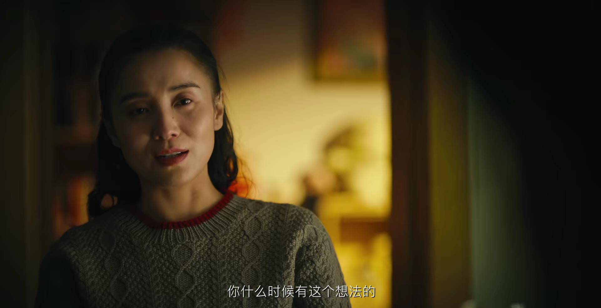 大儿子|开年大剧《人世间》今晚开播，全戏骨阵容加持，原著获茅盾文学奖