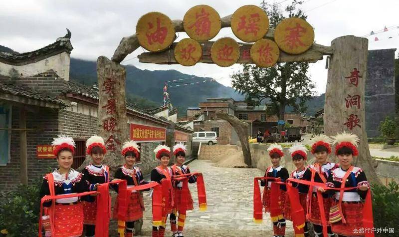 广州周边游连州看坪银杏油岭千户瑶寨南岗千年瑶寨民族风情