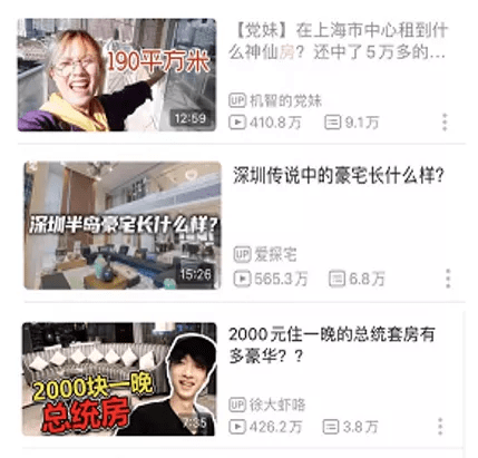 攻略|速来围观！这份住房问题攻略超贴心~