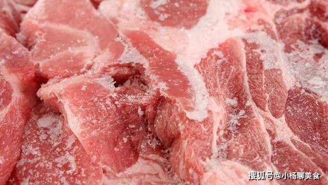 怎么看肉是不是冷冻的 6bcfe9cb53cd4a5cb16f5011741affe5.jpeg