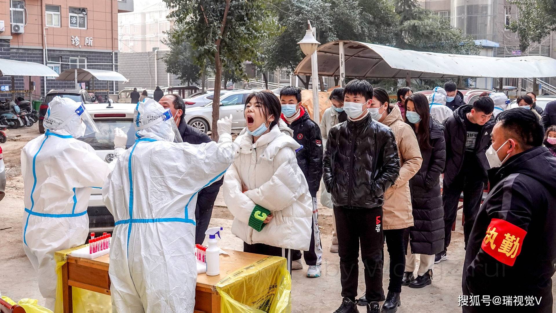 春节前的核酸检测河南安阳500多万人全员参加不漏一户不漏一人