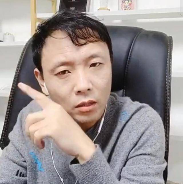 原创歌手祁隆遭遇逆徒粉丝网暴直播间罕见发怒没有我你们算个屁