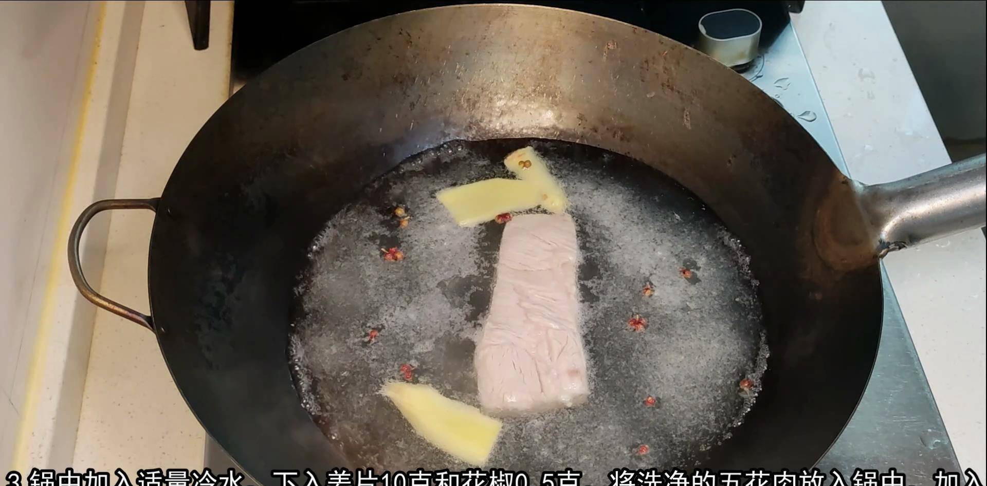 姜片|強(qiáng)身健體 茶樹(shù)菇炒肉，不加味精自來(lái)鮮 抗氧化 增強(qiáng)體質(zhì)防感冒