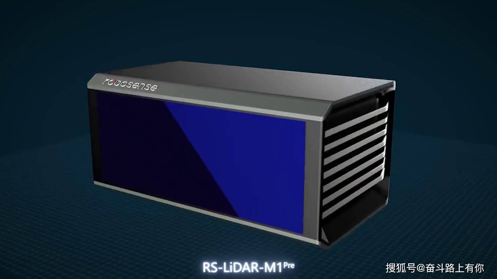 半固态激光雷达是中国规避美国专利实现弯道超车的绝好机会