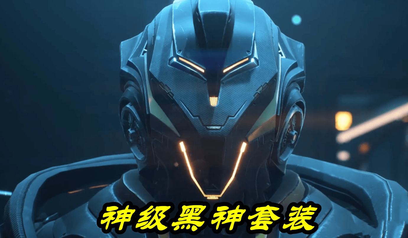 原创吞噬星空战神李耀装备曝光黑神套装刀枪不入只为猎杀罗峰