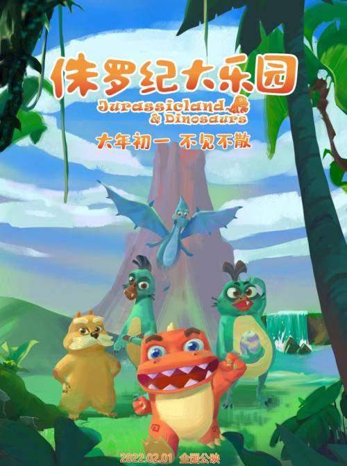 儿童动画片熊大熊二全集 18752bb5e5334a4caf97056eb8d3ddc5.jpeg