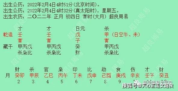 198b5f7059154c3e8bb271723afa22cc.jpeg