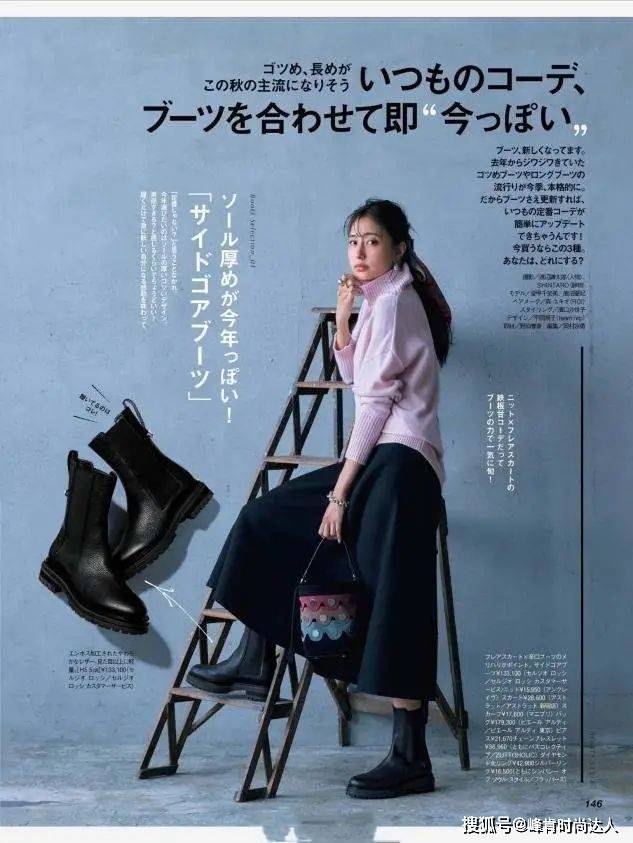 黑色 怪不得都不穿马丁靴了，今年流行这几双“低跟靴”，很适合小个子