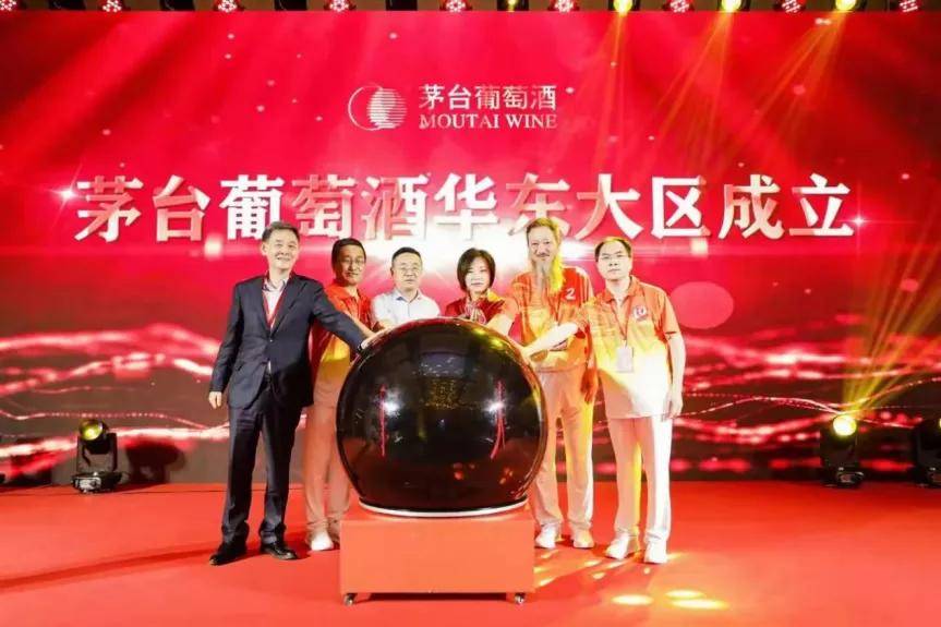 企业|中国葡萄酒圈的“业绩奇迹”也是茅台?