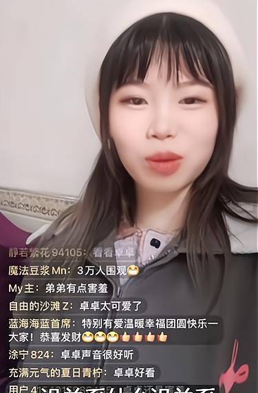 孙卓|孙悦开直播，孙卓的一句话令姐姐捂嘴笑，网友：将来别给女友拍照