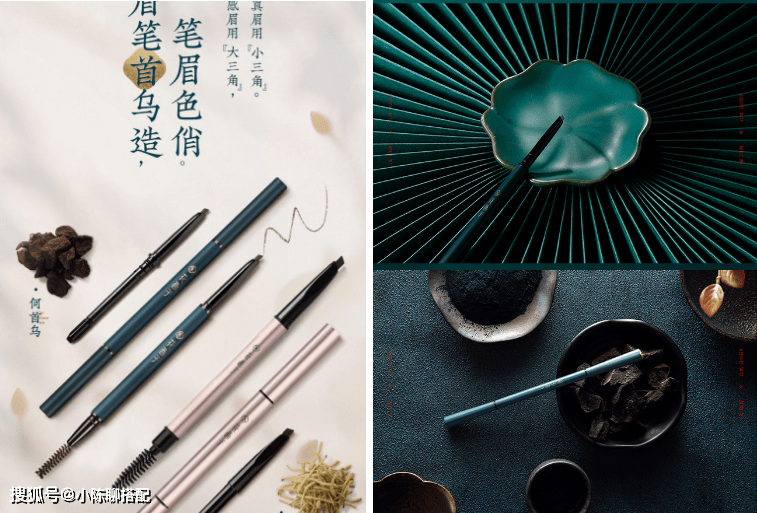 修容用平价彩妆的女生就很low？知道这3点，平价和大牌一样香