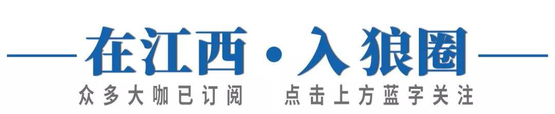 上市酒企人士：“公司涨价主要是由于别的厂家涨了！”