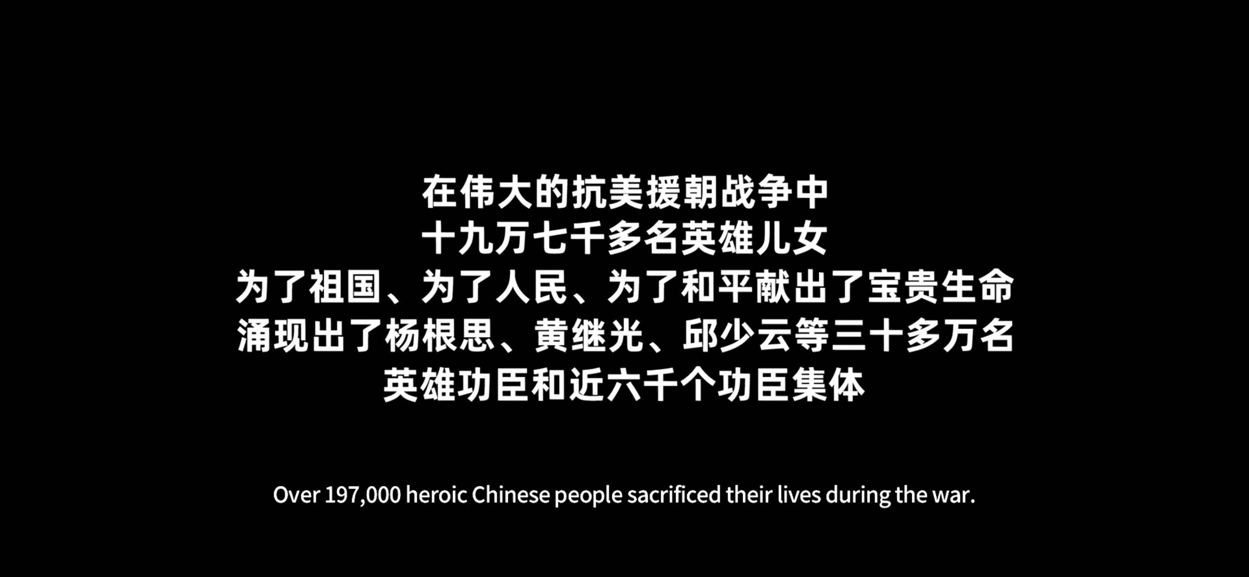 文戏|从实到157人到实到1人，和长津湖一对比，水门桥轻易破防了