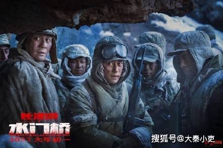 喜剧|《长津湖之水门桥》上映3天，票房远超其他春节档电影，成为第93部超十亿电影