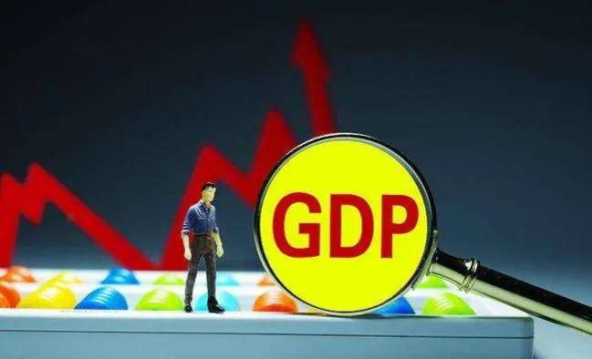 东北gdp_2021年东北地区GDP10强地级市:鞍山第2,齐齐哈尔低迷,本溪入围