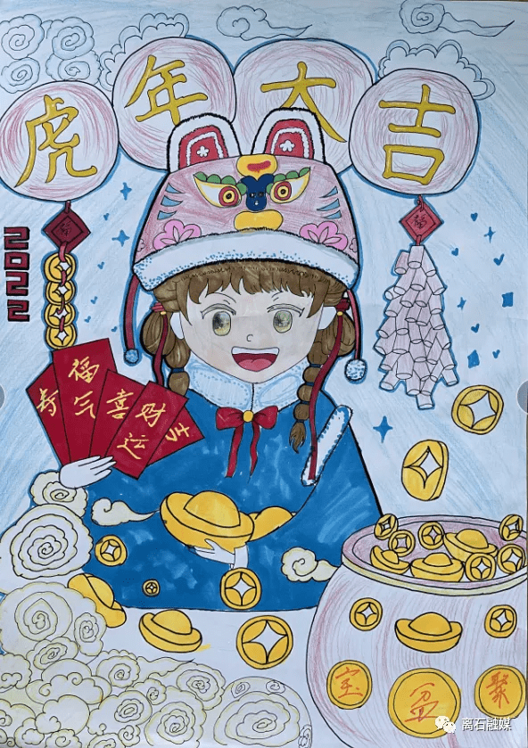 高森|离石区开展“赏年画 过大年”春节线上展览活动