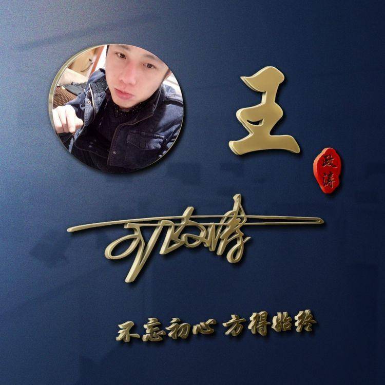 明煊 2022你的微信头像该换了，可爱卡通情侣姓氏签名头像，请查收带走