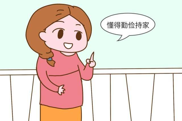 因为|生完二胎日子“苦哈哈”？过来人告诉你：反而更“有钱了”