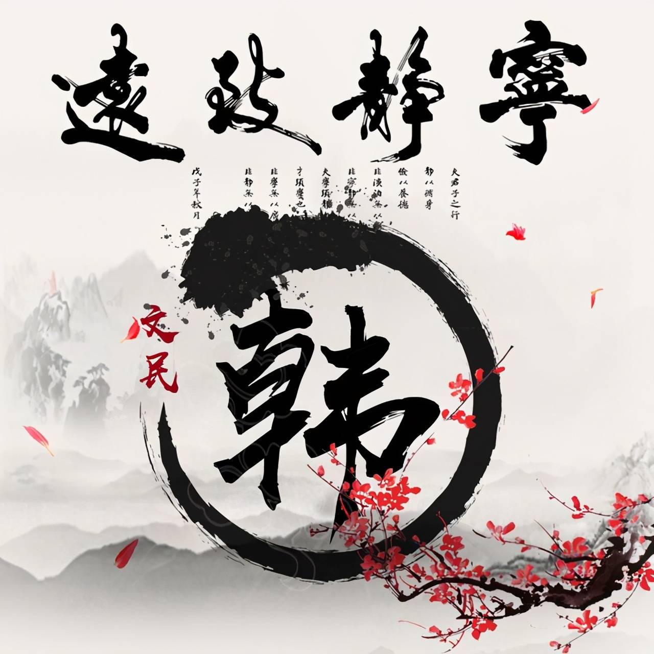 9bfa379737014c81b6e4a464f1e17e50.jpeg