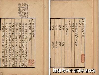 成语百依百什么_成语故事简笔画(5)