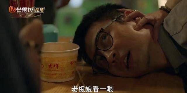 苏睿|《江照黎明》：渣男都这么内卷了吗，不仅渣还要你命，细思极恐