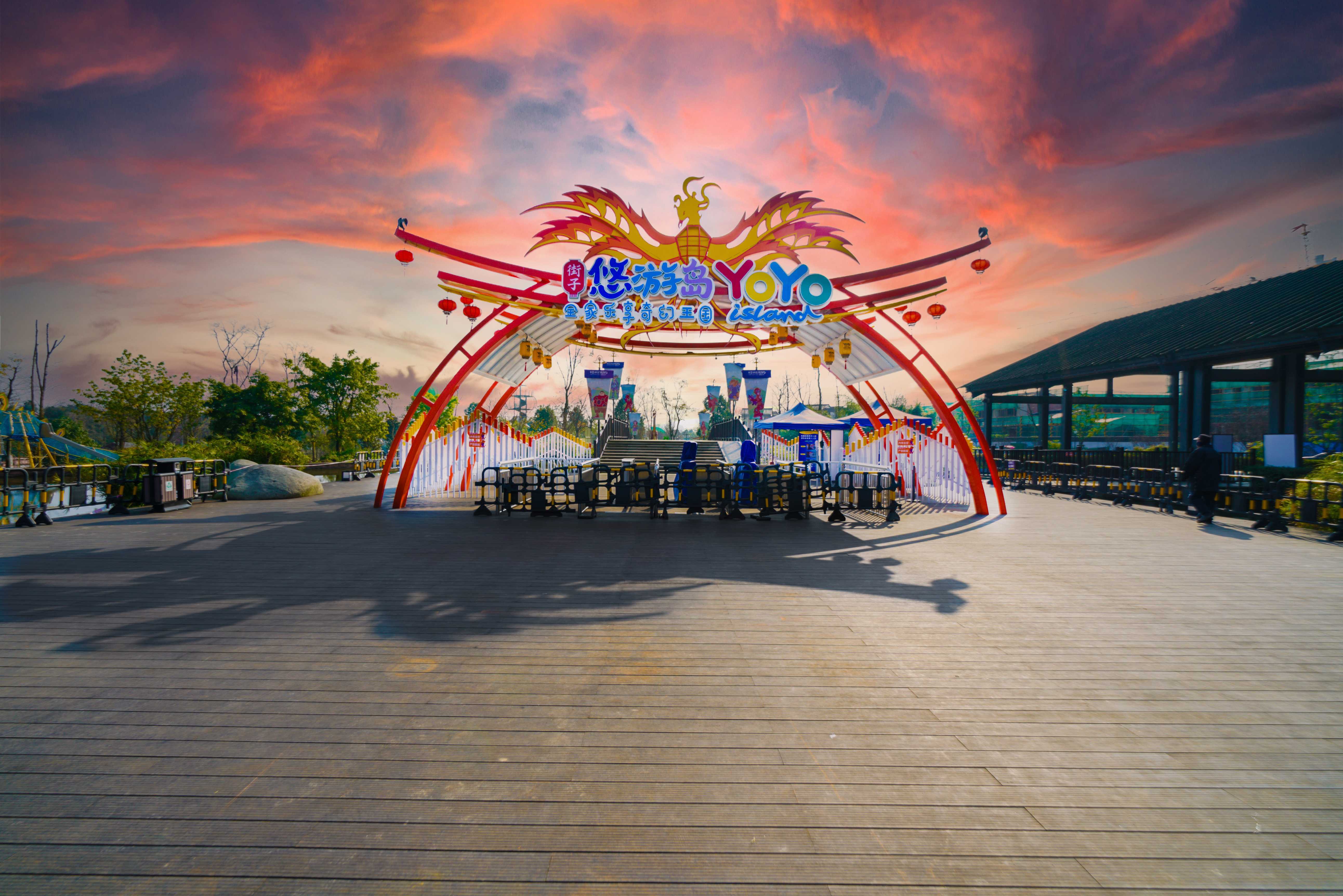 悠游岛春节4大亮点:高空乐园险,奇幻马戏加夜景重回小时候