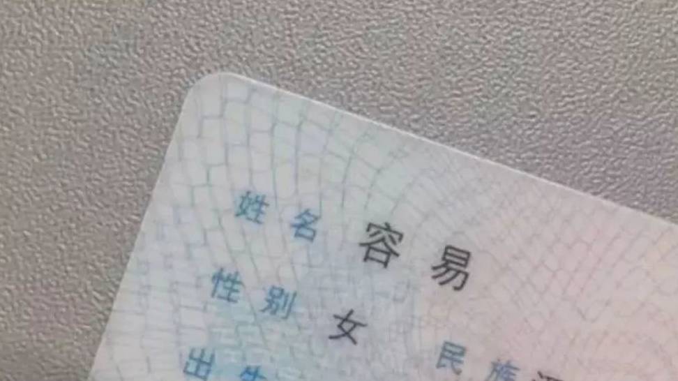 痣字取什么名字好？