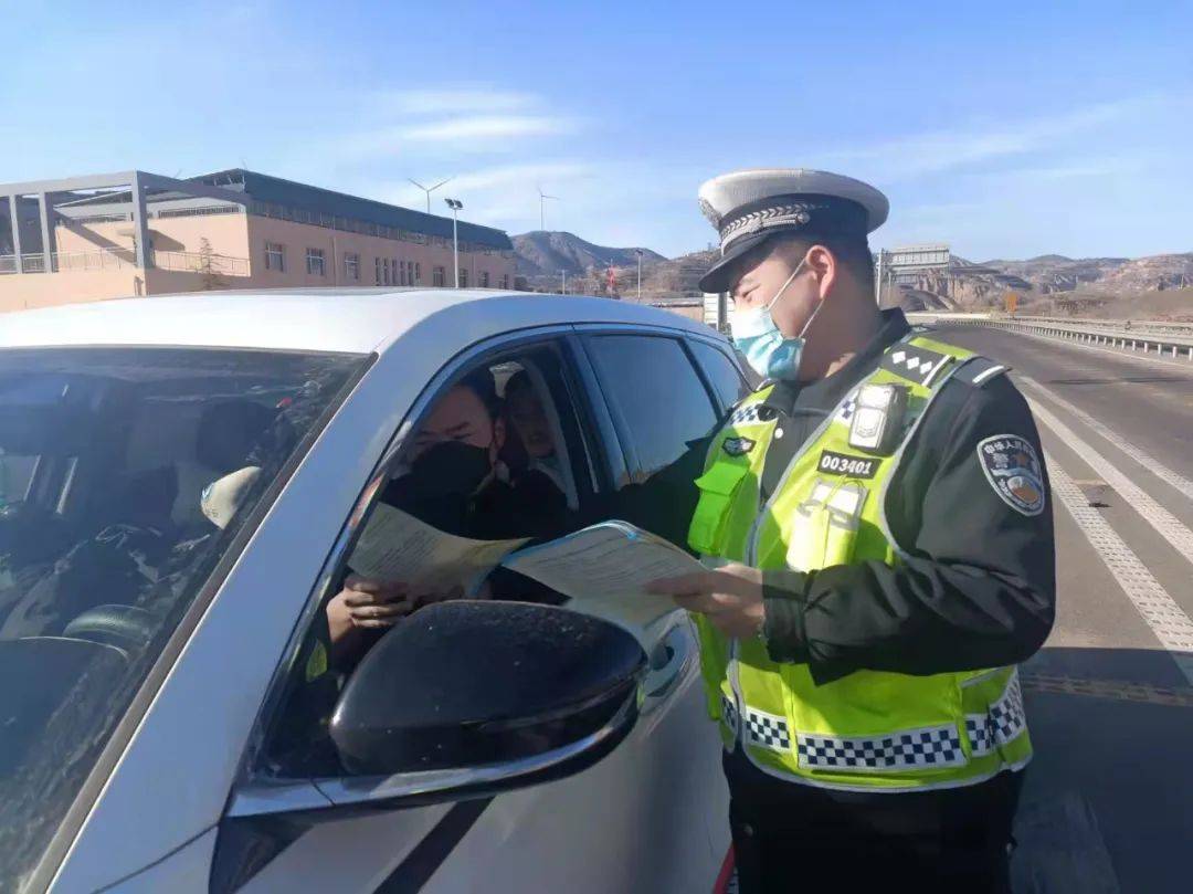 返程高峰即将来临高速交警发布预警提示 京昆 霍州 车辆